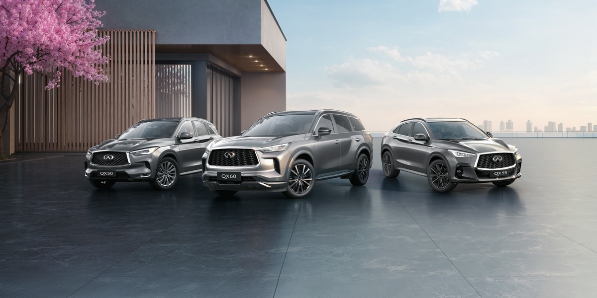 QX80_Landingpage_BTS_2024