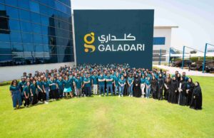 1 Galadari EXTERIOR_11zon