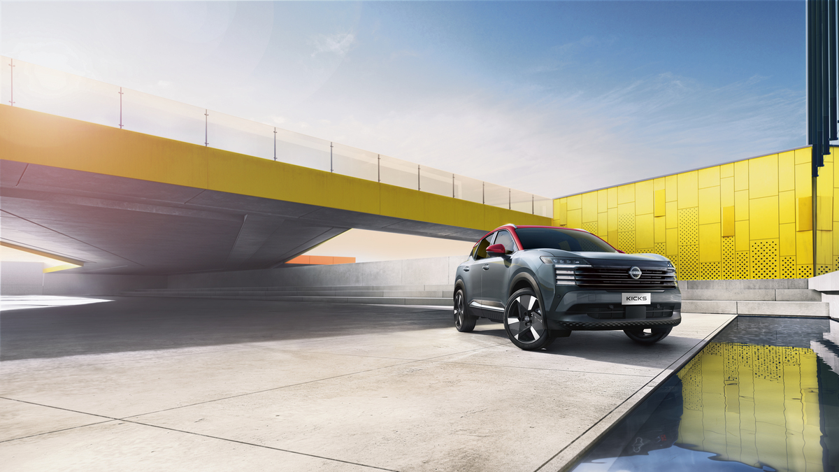 All New Nissan Kicks - Exterior