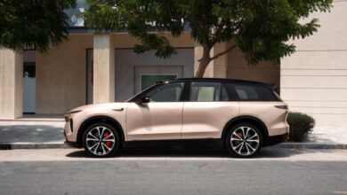 NIO