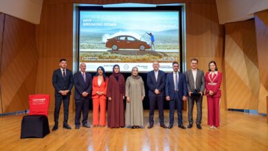1 Nissan x MoIAT x Dubai Chamber - Image 1