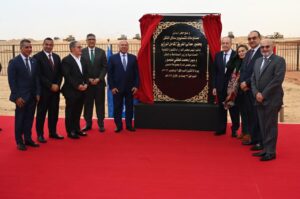 WhatsApp Image 2025-11-03 at 5.10.12 PM 5