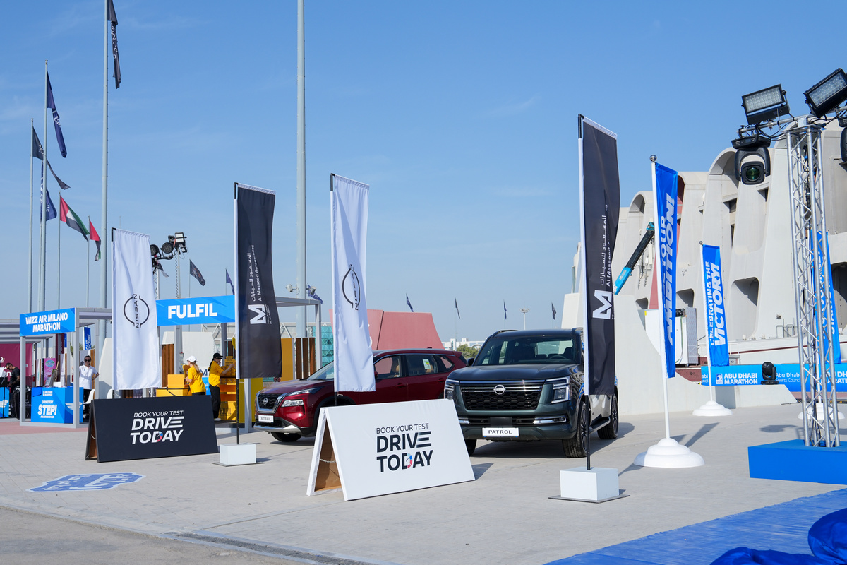 1 ADNOC Marathon_Al Masaood Automobiles Nissan