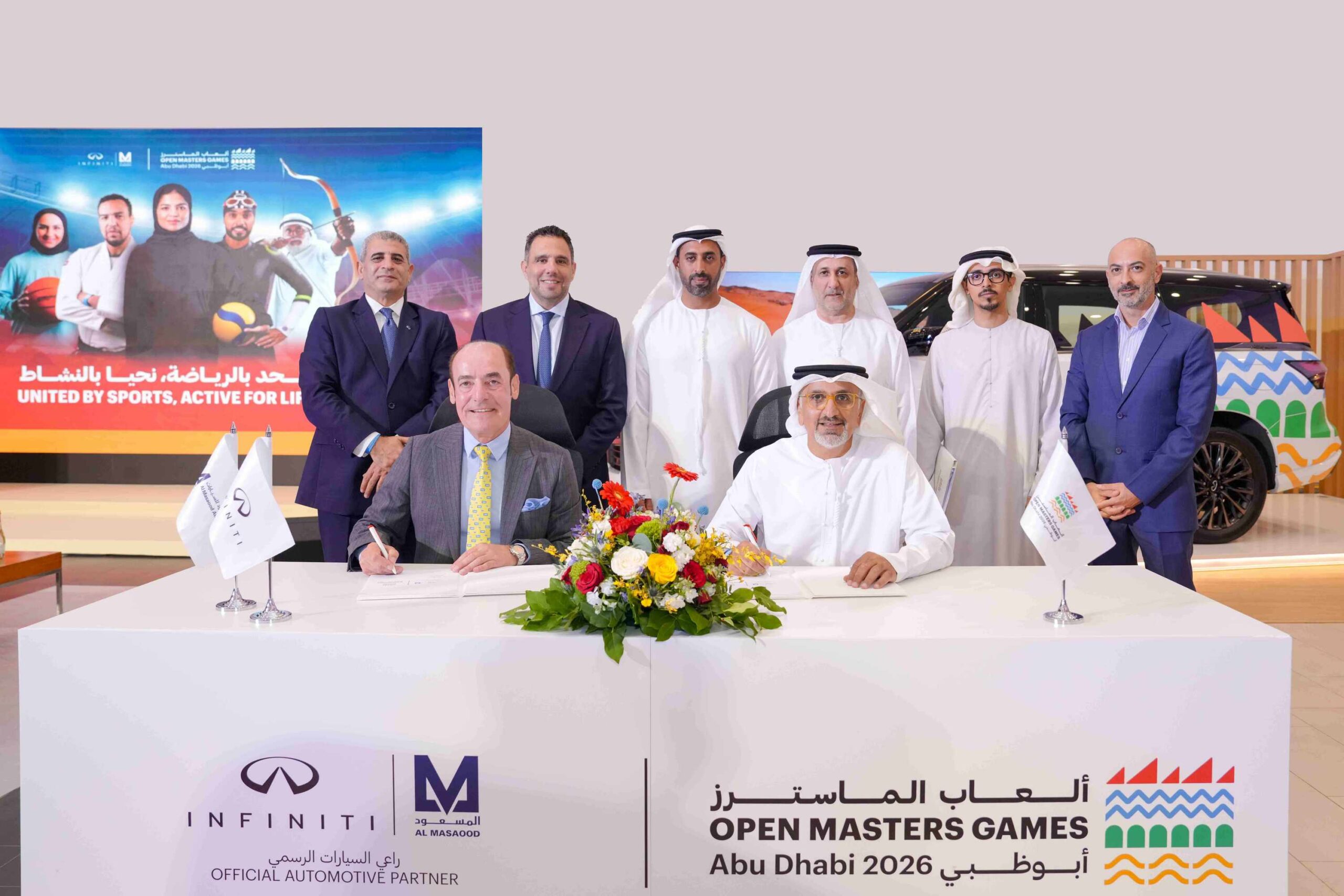 1 AMA INFINITI x OMGAD Signing Ceremony