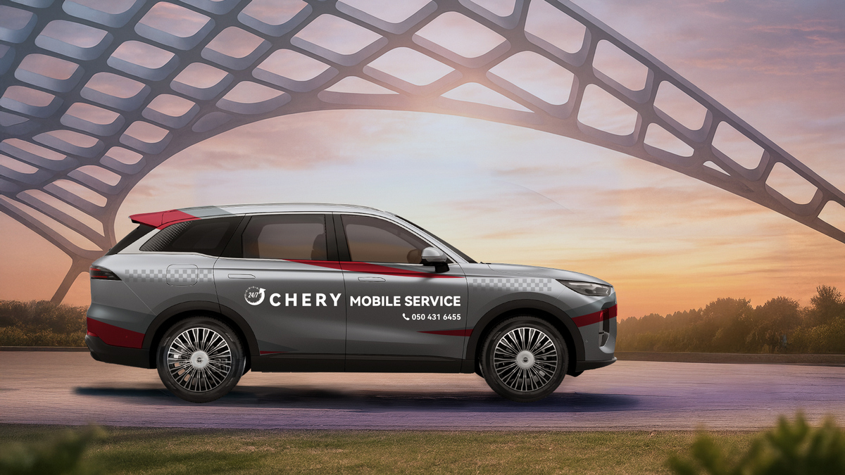 Chery 1