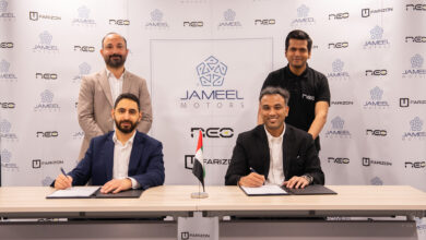 Jameel Motors - Neo Mobility MOU