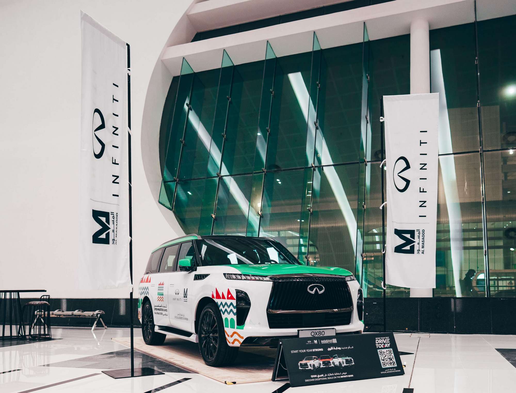 1 INFINITI OMGAD IMG 1