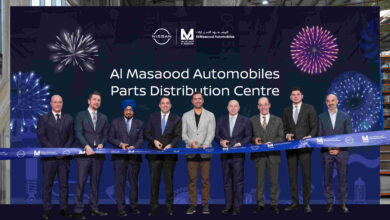 1 Launch of AMA Parts Distribution Center _!