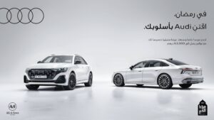 3 Audi Range 1 KV AR (1) 2