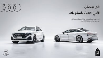 3 Audi Range 1 KV AR (1) 2