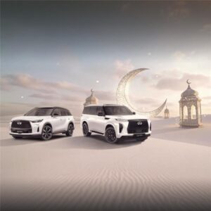 INFINITI Ramadan