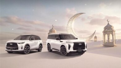 INFINITI Ramadan