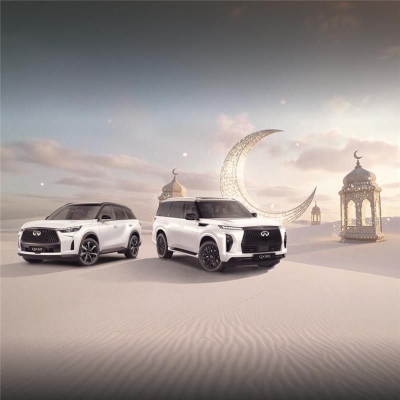 INFINITI Ramadan