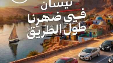 WhatsApp Image 2026-06-28 at 12.02.03 PM