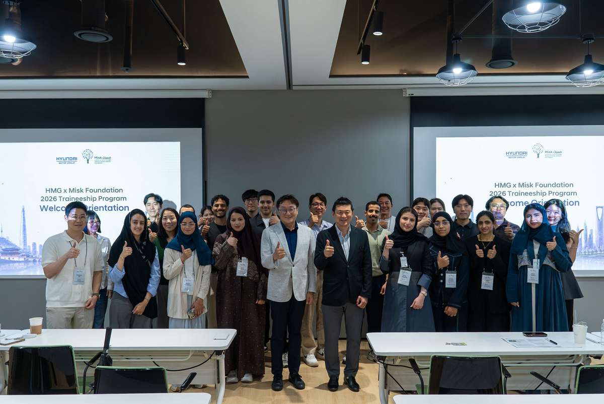 1 HMG Deepens Partnership with Saudi Arabia Through Expanded Traineeship Program with Misk Foundation_ Image 1
