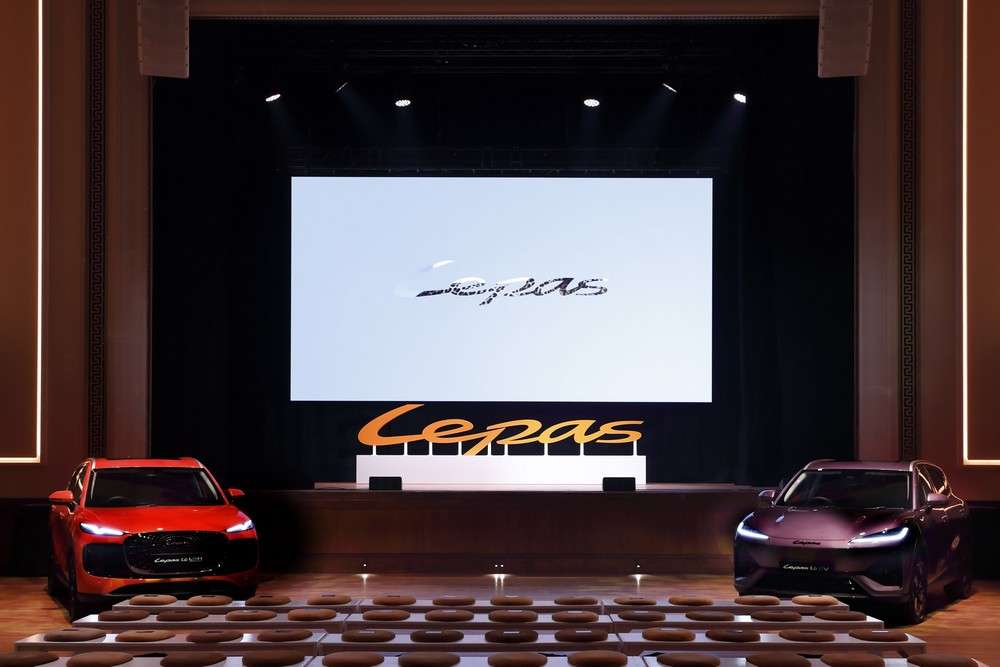 3 LEPAS UK Brand Launch