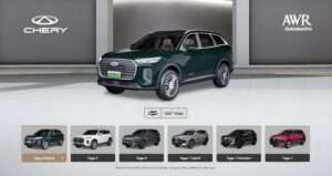 Virtual showroom