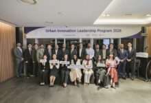 1 Hyundai Motor Group and Misk Foundation Conclude Urban Innovation Leadership Program (Image)