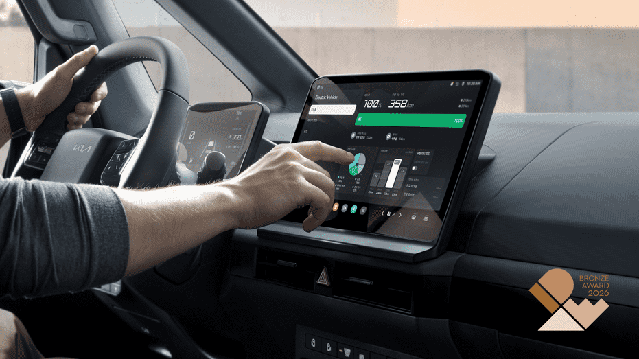 Kia PV5 Infotainment System Wins Bronze and Kia x The Ocean Cleanup Campaign Named Finalist_Image1