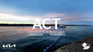 Kia PV5 Infotainment System Wins Bronze and Kia x The Ocean Cleanup Campaign Named Finalist_Image2