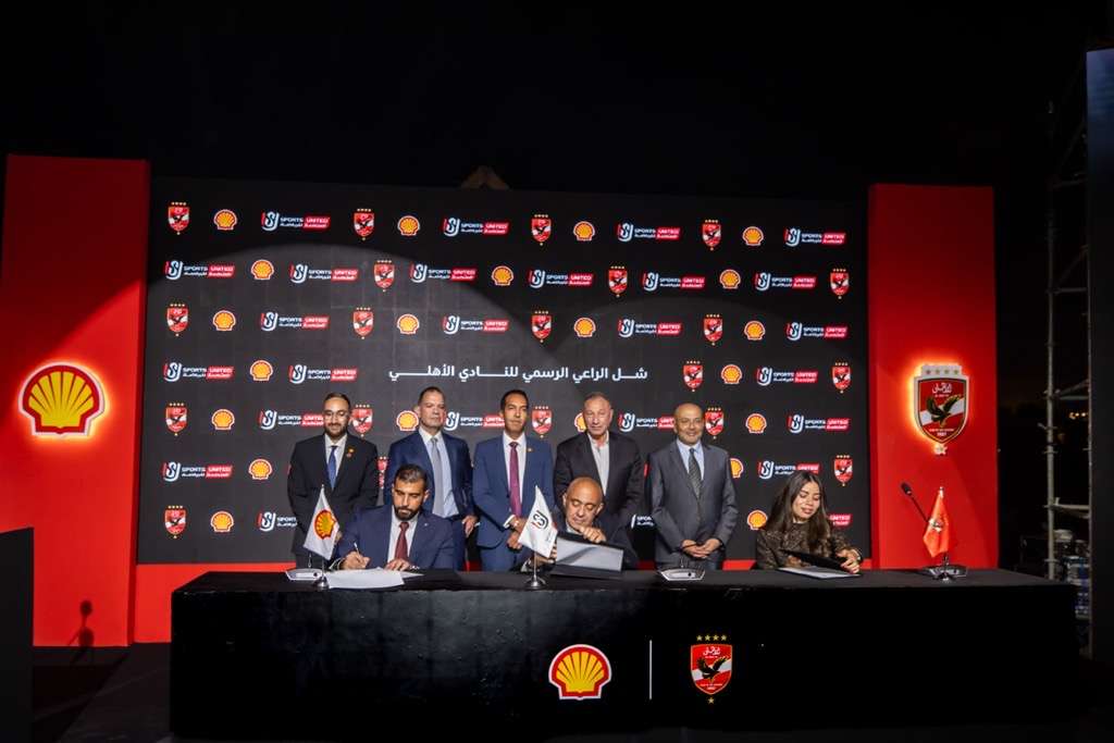 3 Shell X Al Ahly