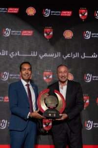 4 Shell X Al Ahly